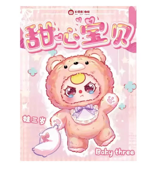 Blind Box Cute Doll