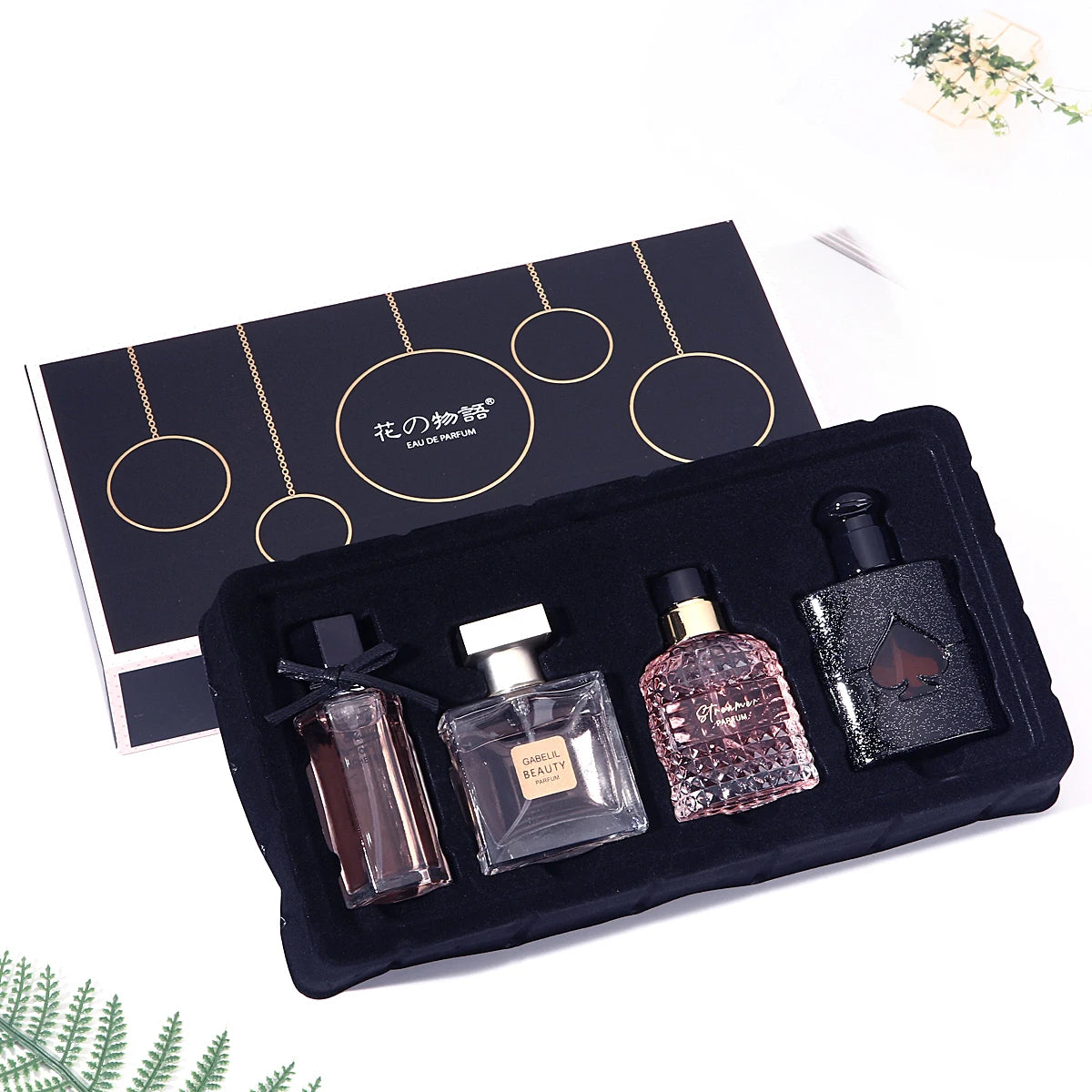 Set Long Lasting Fresh Fragrance Eau De Toilette Gift For Women