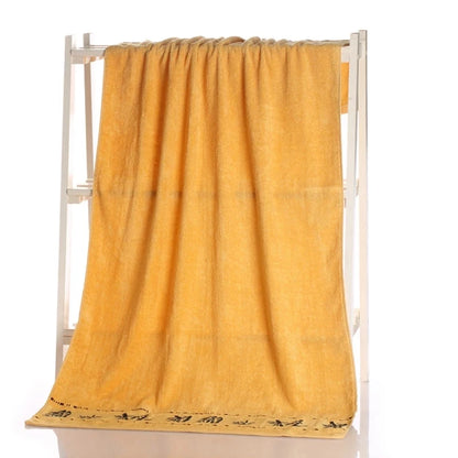 Set of 1/4/6 Bamboo Fiber Towels Sets Home Bath Towels