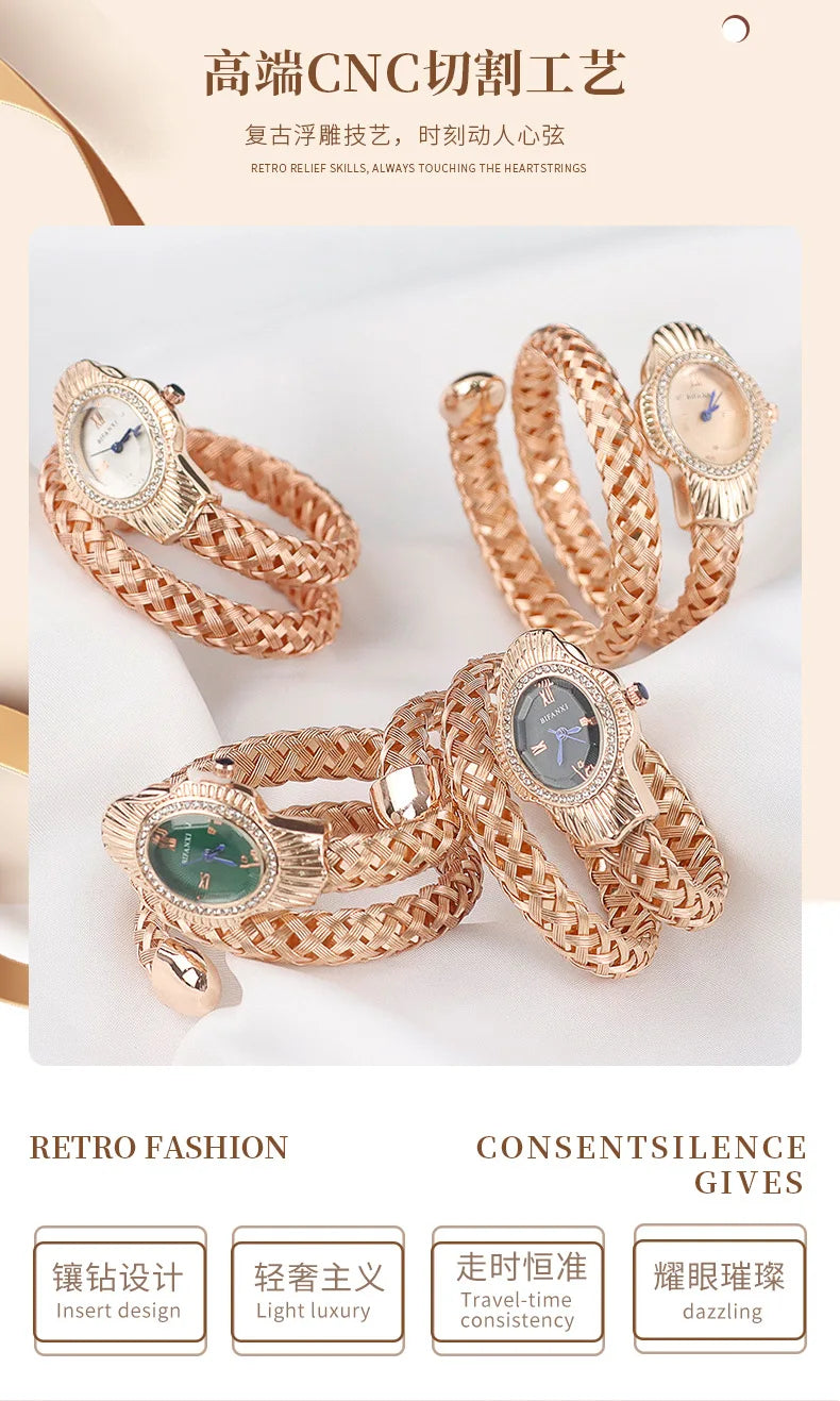 Fashion Diamond Snake Shape Wristwatch