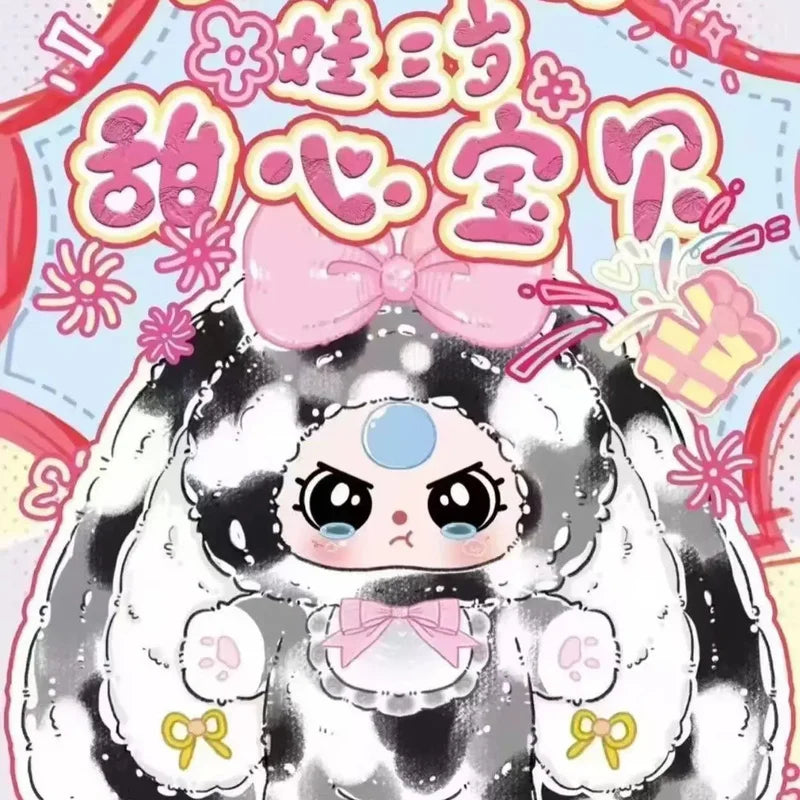 Blind Box Cute Doll